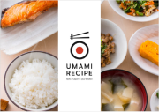 Umami Recipe
