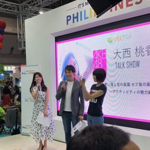 ツーリズムexpoジャパン18でakb48の大西桃香さんと弊社ceo二木のトークショーが開催されました Veltra Corporation